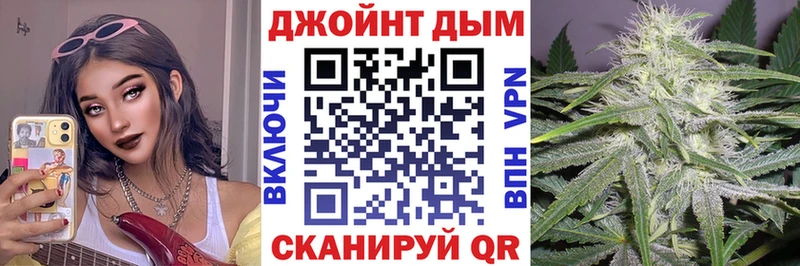 Купить наркотики цена Октябрьск ГАШИШ  МАРИХУАНА  COCAIN  Меф мяу мяу 