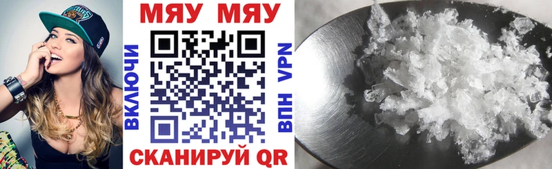 ГАШИШ Октябрьск