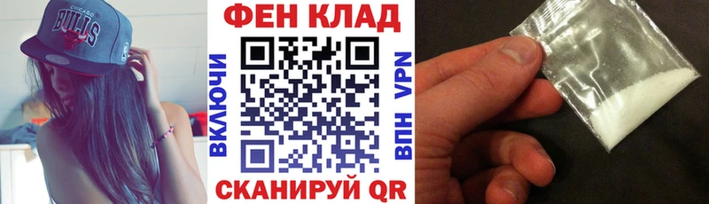 Amphetamine 98%  Октябрьск 