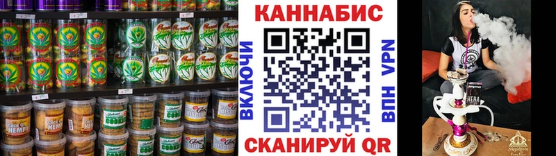 дарк нет какой сайт  Октябрьск  Еда ТГК конопля 