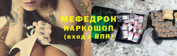 2c-b Алексеевка
