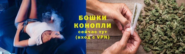 соль курить ск Протвино