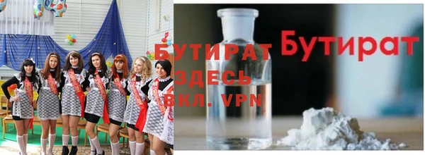 2c-b Алексеевка