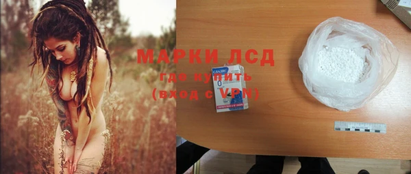 бутик Алексин