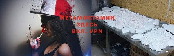 2c-b Алексеевка
