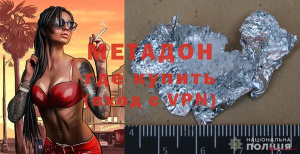 mix Приозерск