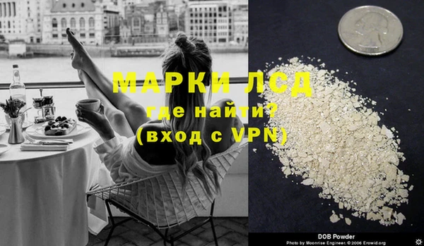 бутик Алексин