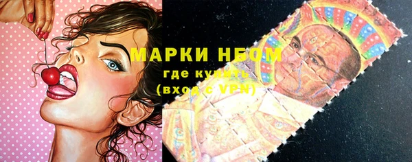 mix Приозерск