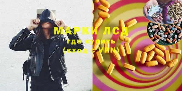 2c-b Алексеевка