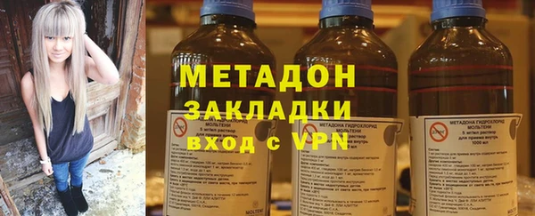 2c-b Алексеевка