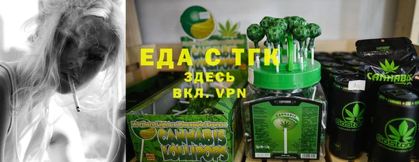 2c-b Алексеевка
