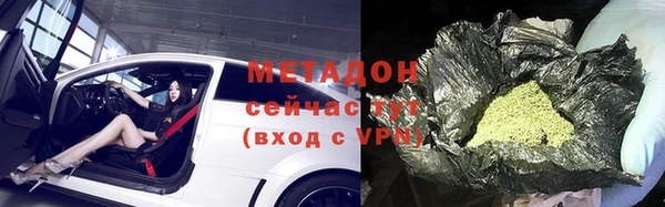 бутик Алексин