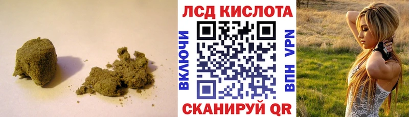 ЛСД экстази ecstasy  Октябрьск 
